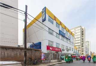 河南韩式多仁酱批发